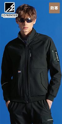 アイズフロンティア 8850 [秋冬用]断寒保温A.D.ストレッチワークジャケット[男性用]