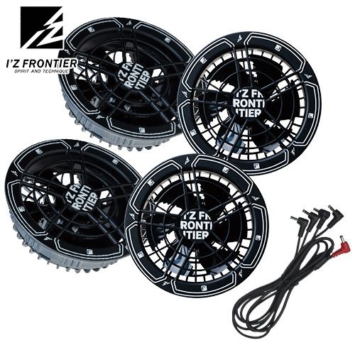 アイズフロンティア 90025 [春夏用][4つ穴]A.C.C.ファンセット(36V用)