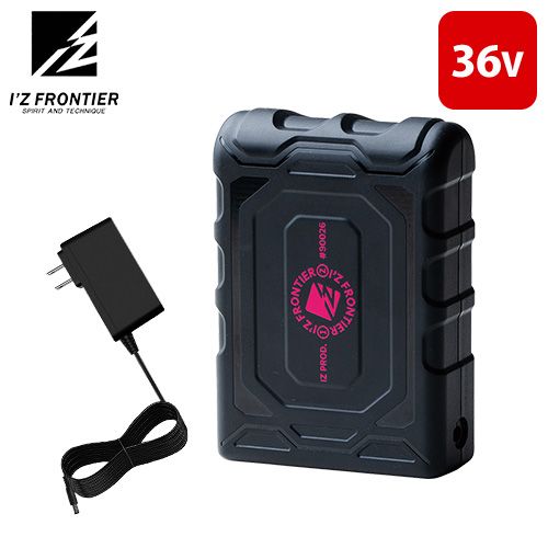 アイズフロンティア 90026 [春夏用][4つ穴用]A.C.C.バッテリーセット(36V用)