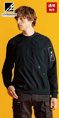 アイズフロンティア 9031 [秋冬用]A.D.ストレッチナイロンピステ[男性用]