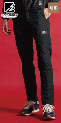 アイズフロンティア 9212 [秋冬用]ライトウォームストレッチH.B.防寒パンツ[男性用]