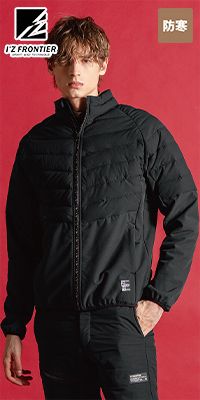 アイズフロンティア 9218 [秋冬用]ライトウォームストレッチH.B.防寒ジャケット[男性用]