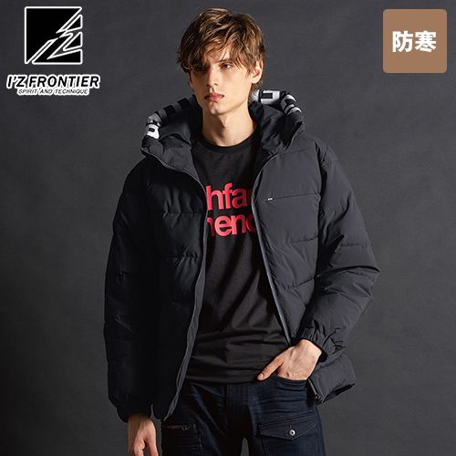アイズフロンティア 9568 [秋冬用]保温防寒・アルミストレッチジャケットパーカー[男性用]