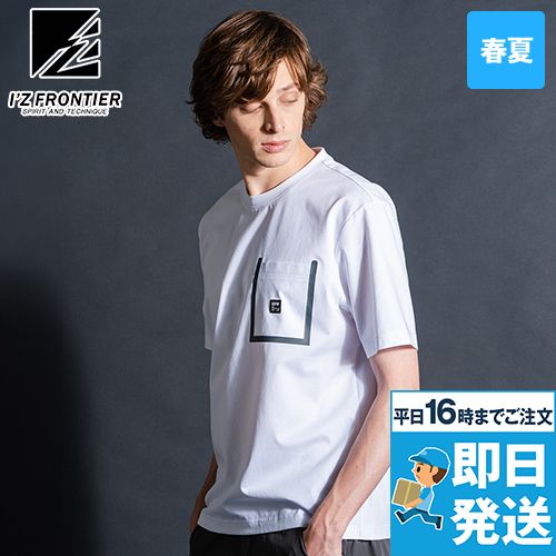 アイズフロンティア CP009 [春夏用]接触冷感クルーネックTシャツ[男性用]