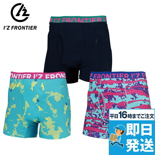 アイズフロンティア FG1100 [通年]3Pボクサーパンツ[男性用]