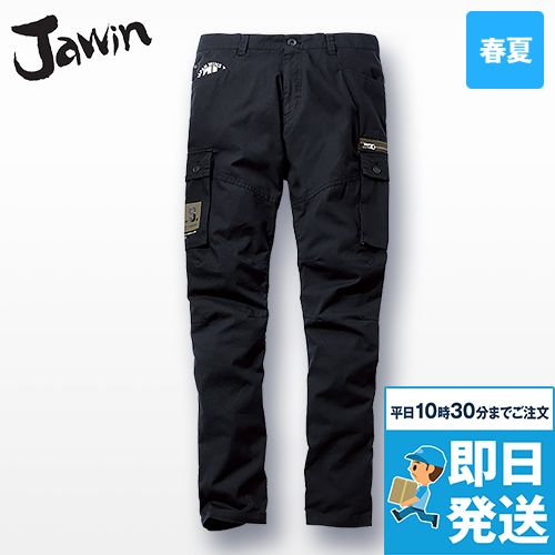 自重堂Jawin 57502[春夏用]ストレッチノータックカーゴパンツ[男女兼用]