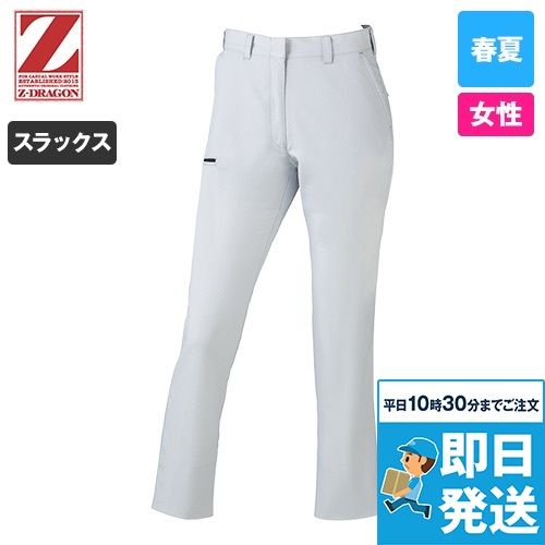自重堂 76506[春夏用]Z-dragon製品制電ストレッチレディースパンツ(裏付)
