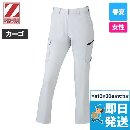 自重堂 76516[春夏用]Z-dragon製品制電ストレッチレディースカーゴパンツ(裏付)