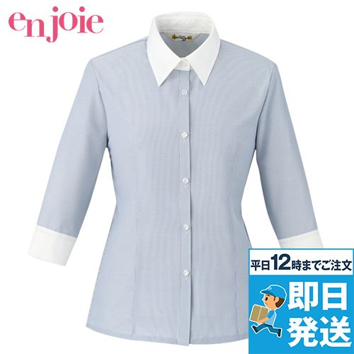 en joie(アンジョア) 01096 [通年]細かいストライプ・高めでシャープな襟元の七分袖ブラウス