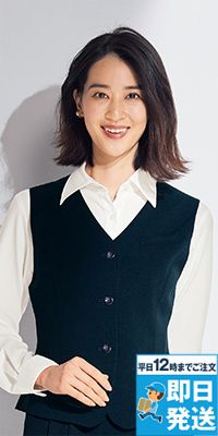 [廃番・返品交換不可]en joie(アンジョア) 11070 [通年]リーズナブルな価格が魅力！エコでおしゃれなベスト 無地