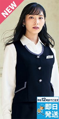 en joie(アンジョア) 12140 [通年]ベスト[ストレッチ]
