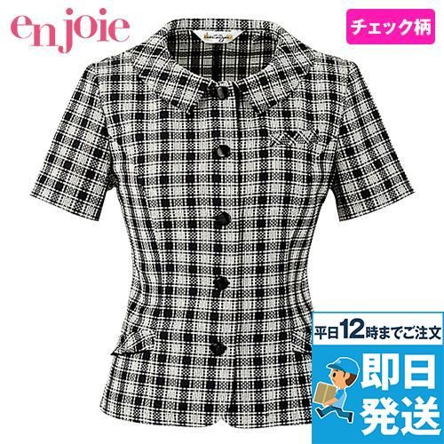 en joie(アンジョア) 26145 [春夏用]受付制服にオススメ！ドライタッチな質感＆軽やかなチェック柄オーバーブラウス