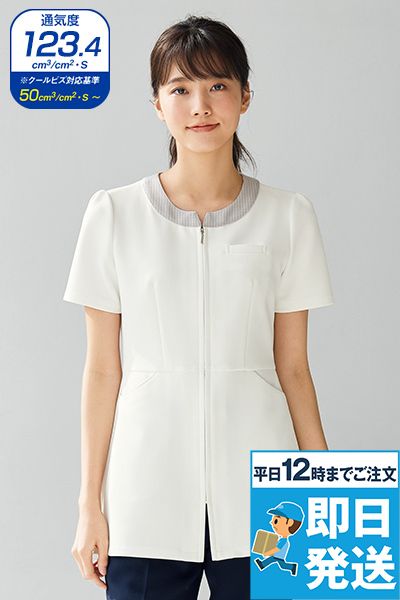 en joie(アンジョア) 41695 [春夏用]チュニックジャケット[ニット/2WAYストレッチ/吸汗速乾