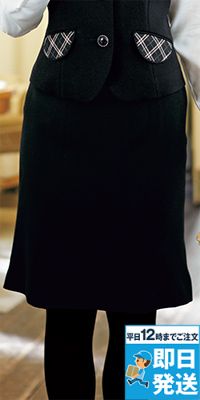 en joie(アンジョア) 51622 [通年]ストレッチで足さばきの良いマーメイドスカート 無地