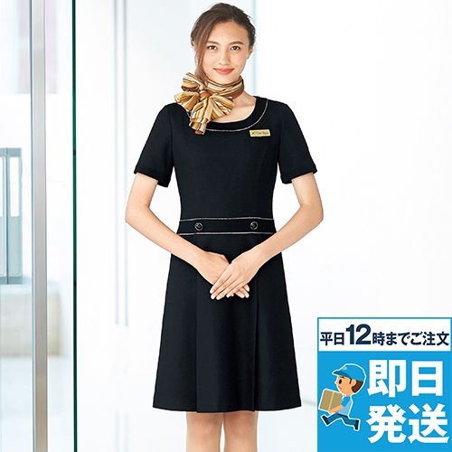 en joie(アンジョア) 61650 [通年]シルエットが美しくゴールドがアクセントのワンピース(女性用) 無地×ラメ