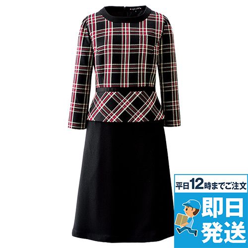 en joie(アンジョア) 61790 [通年]エレガントな美しいラインが際立つ上質ワンピース(女性用) チェック