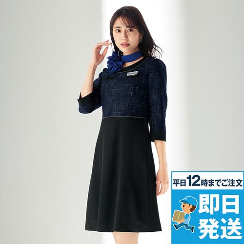 en joie(アンジョア) 62040 [通年]ワンピース[ツイード/ラメ入り/スカート部分ストレッチ/吸汗速乾]