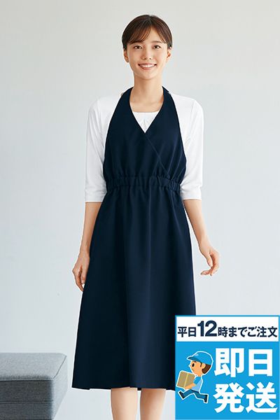 en joie(アンジョア) 62057 エプロンドレス[ストレッチ/吸汗速乾/防透][女性用]