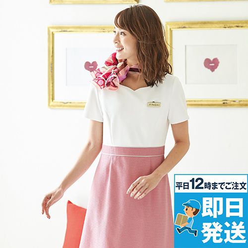 事務服 春 夏 のワンピース通販 事務服の全品セール通販 ユニフォームタウン