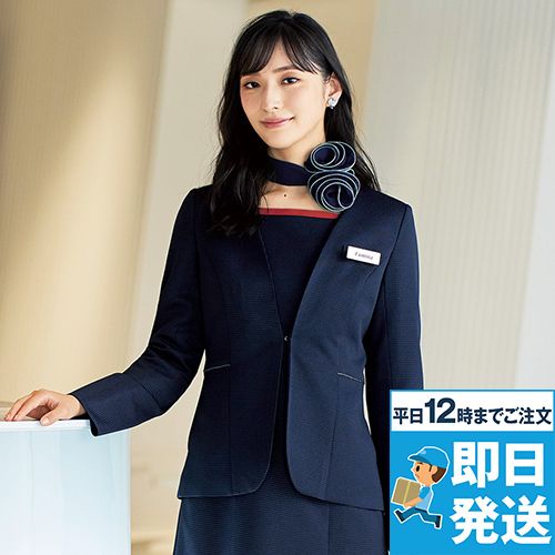 en joie(アンジョア) 82060 [通年] ジャケット [ニット/ストレッチ]