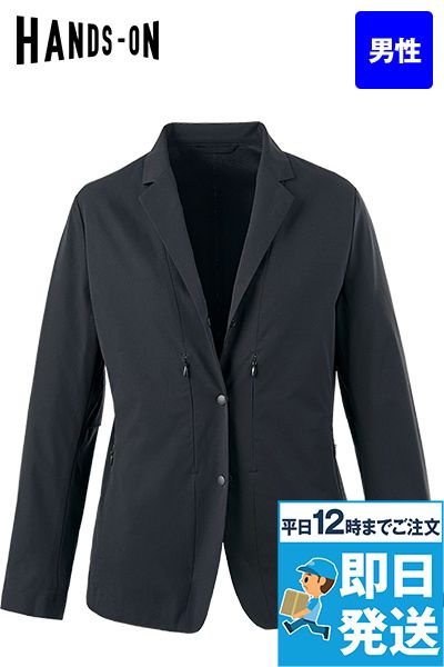 CAD184 ハンズオン どこでもスーツ メンズジャケット