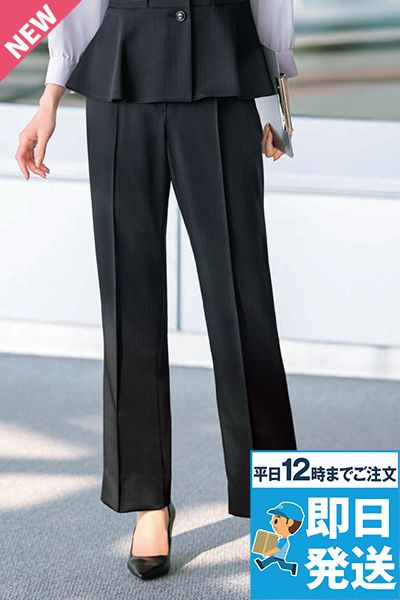 ストレートパンツ