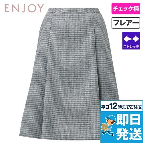 Enjoy EAS721 [通年]タックフレアスカート[メランジェ千鳥]