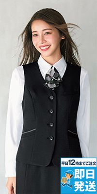 Enjoy EAV1003 [通年]ベスト[吸汗/速乾/ストレッチ]