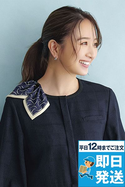 Enjoy EAZ1035 ミニスカーフ（リバーシブル）