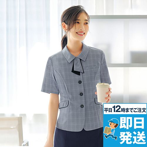 Enjoy ESA1029 [春夏用]オーバーブラウス[ヨコストレッチ/UVカット]