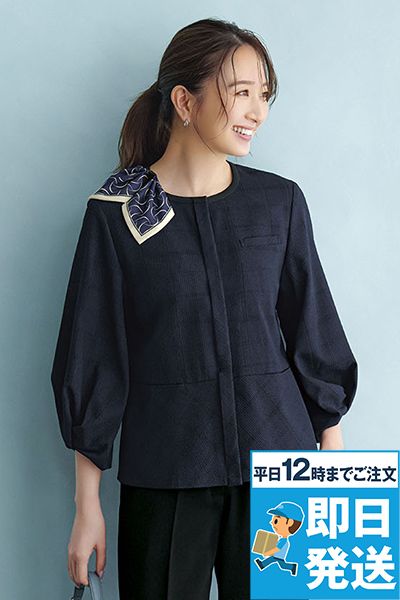 Enjoy ESA1032 [春夏用]オーバーブラウス（七分袖）[吸汗速乾/UVカット/2WAYストレッチ]