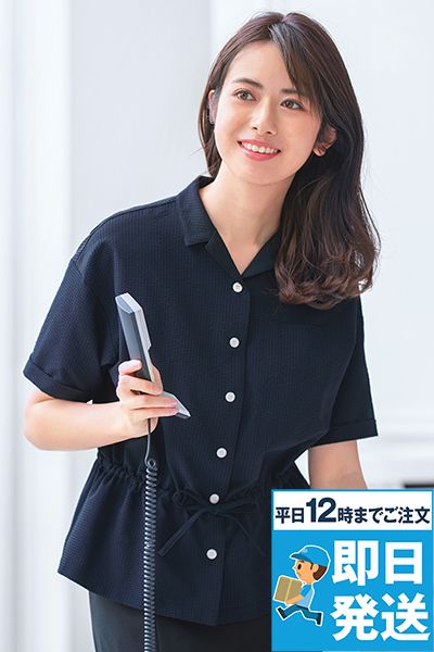 [廃番・返品交換不可]Enjoy ESA735 [春夏用]オーバーブラウス [チェック/ストレッチ/吸汗速乾/防透/消臭]