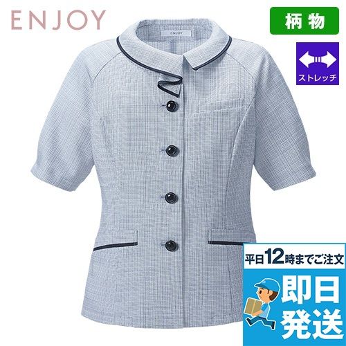 Enjoy ESA887 [春夏用]快適サポート！美姿勢で清涼感あるオーバーブラウス