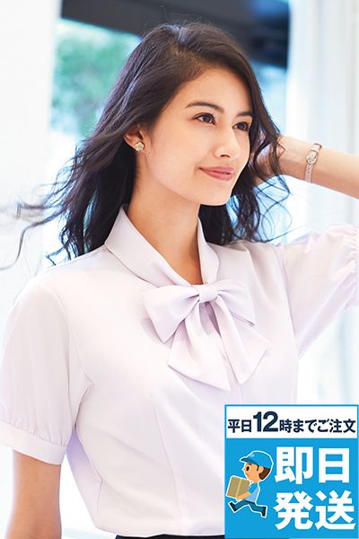 事務服 半袖のブラウス通販 ユニフォームタウン