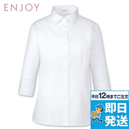 ENJOY ESB659 [春夏用]シンプルで上品なシャドー調の七分袖ブラウス