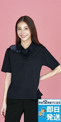 Enjoy ESP1033 [春夏用]ポロシャツ[UVカット/ニット/吸汗速乾]