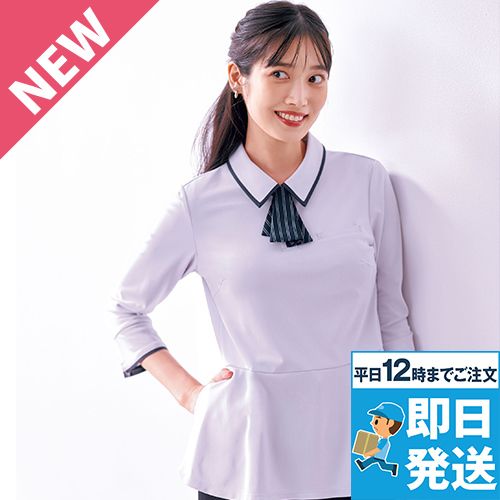 Enjoy ESP980 [春夏用]ポロシャツ[七分袖/リボン付き/接触冷感]