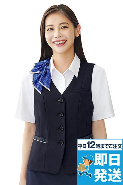 Enjoy ESV1025 [春夏用]ベスト[ニット/UVカット/高通気]