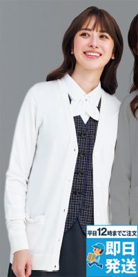 ENJOY　EWG896[通年]体感マジックカーディガン