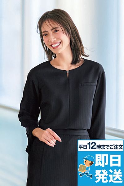 Enjoy EWT1011[通年]プルオーバー（八分袖）[吸汗/速乾/抗菌/防臭/ストレッチ]