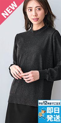 プルオーバー