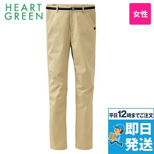HL2685 ハートグリーン ストレッチパンツ(女性用)