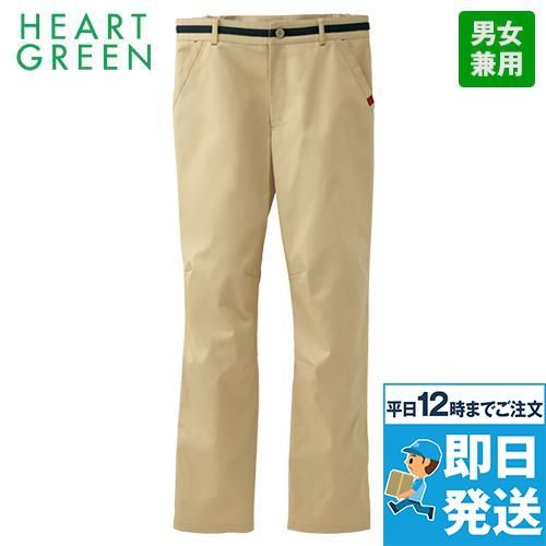HM2695 ハートグリーン ストレッチパンツ(男女兼用)
