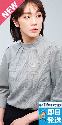 レディーススタンドカラーブラウス（八分袖）