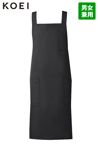 [廃番・返品交換不可]MH90 興栄繊商 胸当てエプロン(男性用)