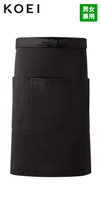 MW20 興栄繊商 高級感ある和風ミドルエプロン(男女兼用)