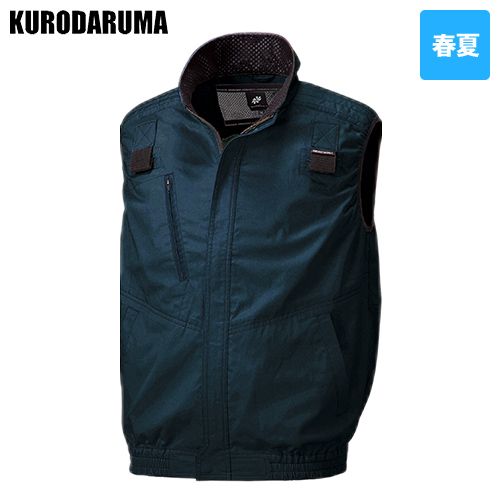 26863SET クロダルマ エアーセンサー ハーネス対応ベスト