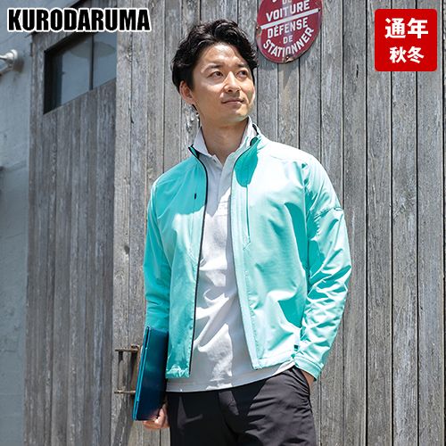 クロダルマ 32694 [秋冬用]ストレッチジャケット[男女兼用]