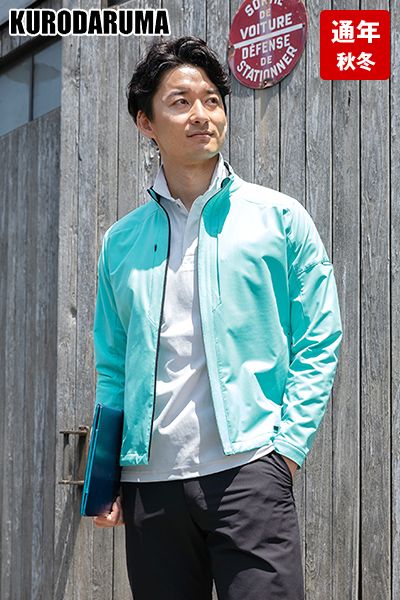 クロダルマ 32694 [秋冬用]ストレッチジャケット(男女兼用)