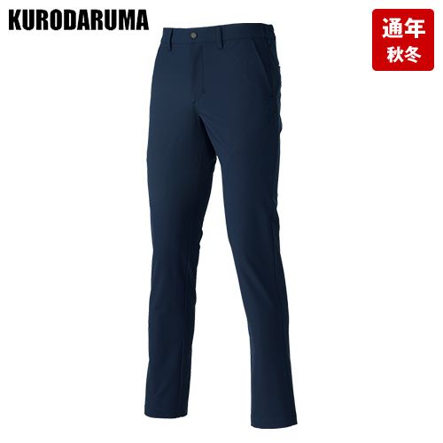 クロダルマ 35694 [秋冬用]カーゴパンツ(ノータック)[男女兼用]